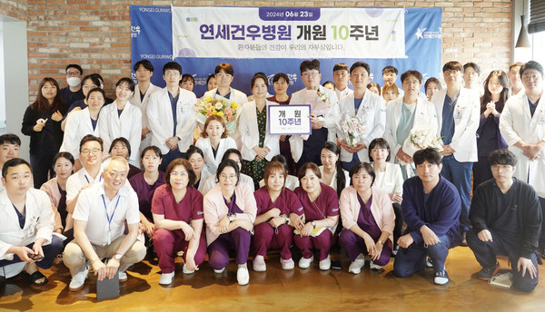 개원 10주년_ 병동 수술방_v1