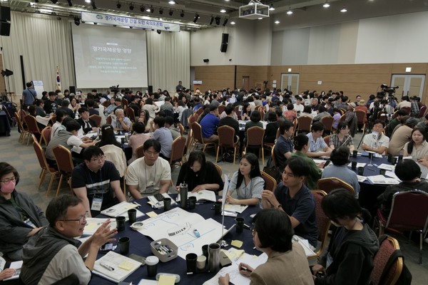 경기국제공항 숙의토론회