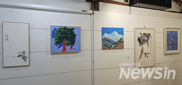 갤러리 산촌 스페셜관(사진=정경호 기자)