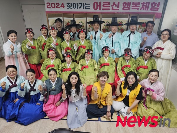 안산 고잔 푸르지오 5차 아파트 경로당, 찾아가는 어르신 행복체험 행사