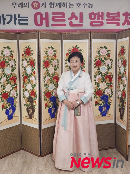 안산시 행복예절관 김은희 관장