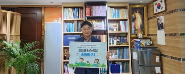 대구대서신협 최영훈이사장.