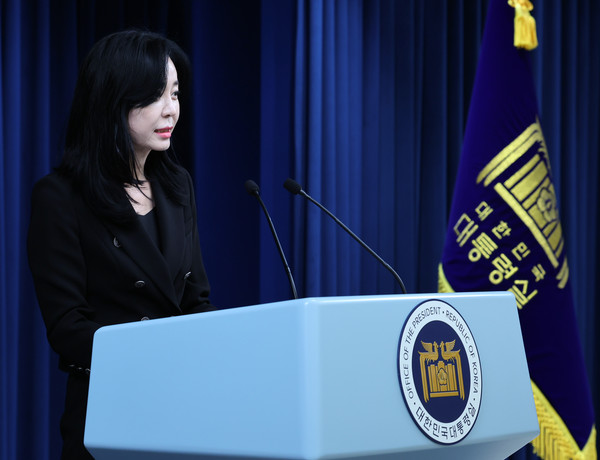 정혜전 대변인이 22일 서울 용산 대통령실 청사에서 현안 관련 브리핑을 하고 있다. 2024.07.22.