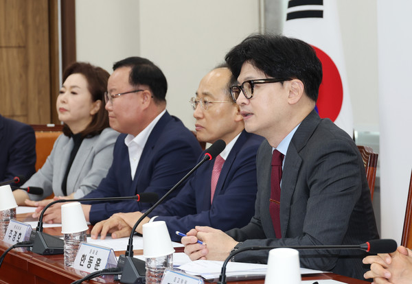 25일 서울 여의도 국회에서 열린 국민의힘 최고위원회의에서 한동훈 대표가 발언하고 있다. 2024.07.25.