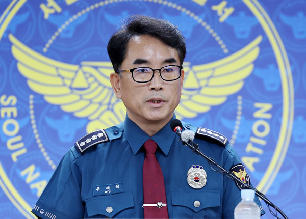 류재혁 남대문경찰서장이 9일 오전 서울 남대문경찰서에서 시청역 역주행 사고 수사와 관련 브리핑하고 있다. 2024.07.09.