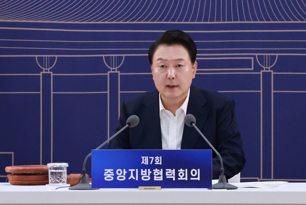 윤석열 대통령이 25일 충남도청에서 열린 제7차 중앙지방협력회의에서 발언하고 있다.2024.07.25 / 사진=[대통령실통신사진기자단]