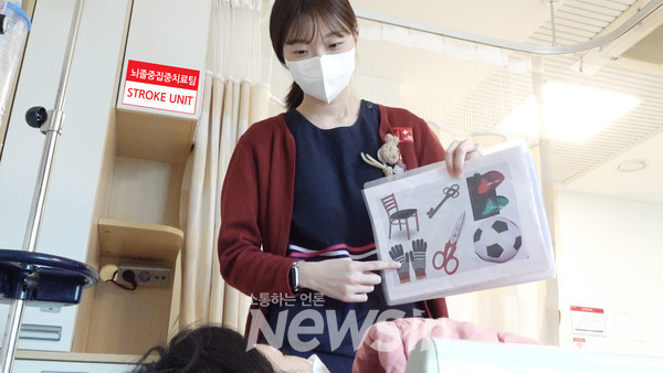 ▲뇌졸중 집중치료실 모습 (사진=H+ 양지병원 제공)