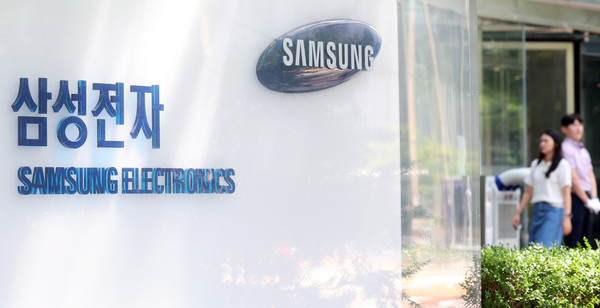 31일 오전 서울 서초구 삼성전자 서초사옥이 보이고 있다. 2024.07.31.