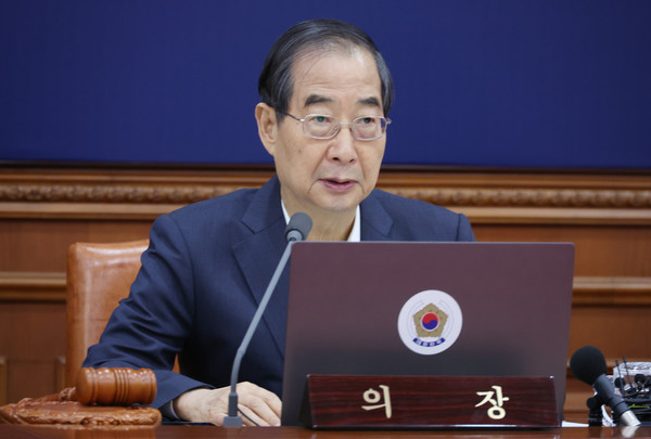 한덕수 국무총리이 6일 오전 서울 종로구 정부서울청사에서 열린 국무회의에 참석해 발언하고 있다. 2024.08.06.