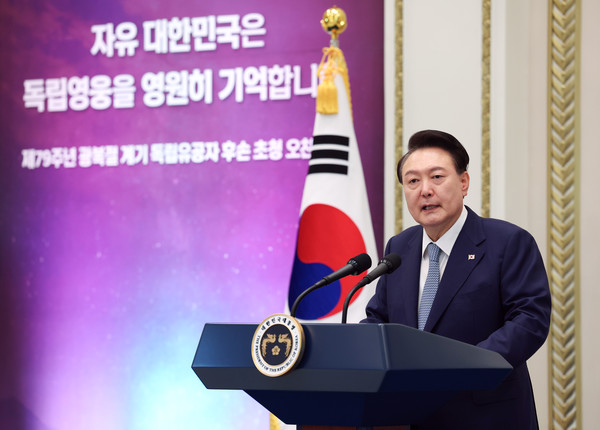 윤석열 대통령이 14일 청와대 영빈관에서 열린 독립유공자 후손 초청 오찬에서 발언하고 있다.2024.08.14 / 사진=[대통령실통신사진기자단]