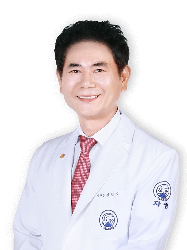 [사진설명] 울산자생한방병원 김영익 병원장