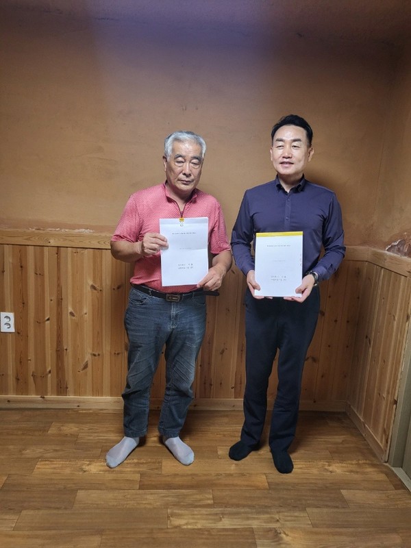 주식회사 다솔 남호연 연구소장과 ㈜보령라온그린 대표.