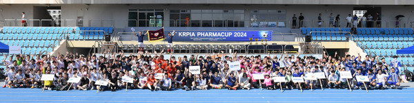 제 19회 KRPIA 파마컵 단체사진