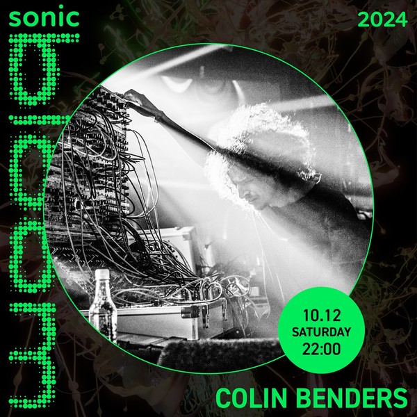 광주 ACT 페스티벌