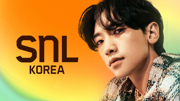 가수 비, 'SNL 코리아' 시즌 6