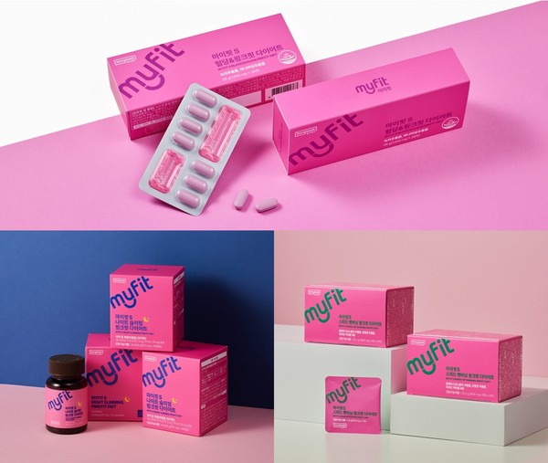 마이핏S 핑크핏 다이어트 3종