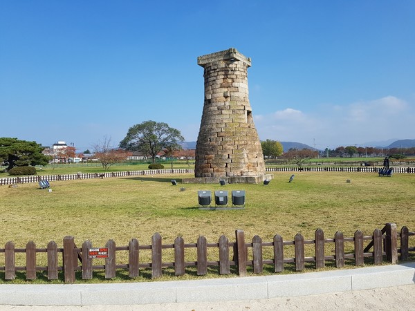 국보 제31호 경주 첨성대(시인·사진 수집가 장재필)