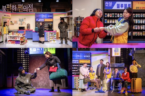 극단지우 얼리버드 프로모션