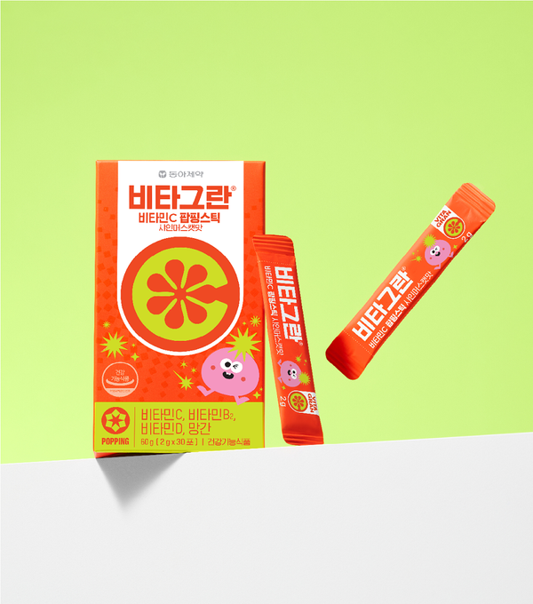 「반출」동아제약, ‘비타그란 비타민C 팝핑스틱 샤인머스캣 맛’ 출시