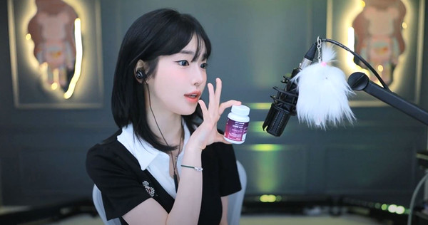 과즙세연_솔솔바인_기사이미지