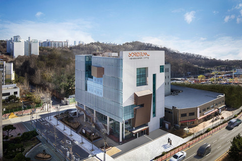 사진: 서울시립청소년음악센터 전경