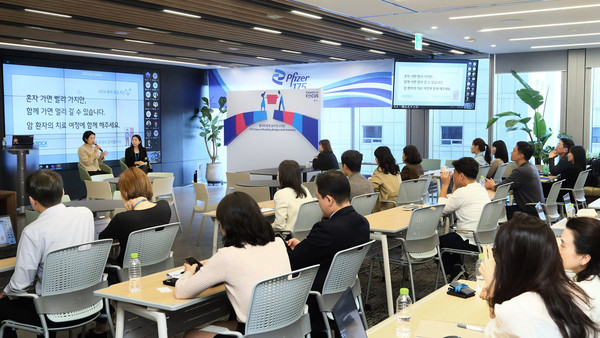 [사진] 한국화이자제약 2024 환자 중심 주간 캠페인 진행