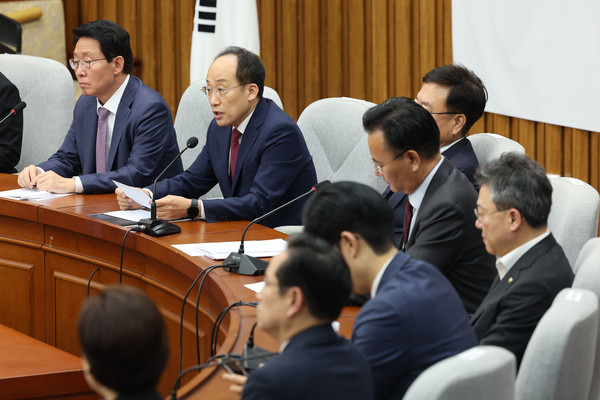 추경호 국민의힘 원내대표가 1일 오전 서울 여의도 국회에서 열린 국정감사대책회의에서 발언하고 있다. 2024.11.01.