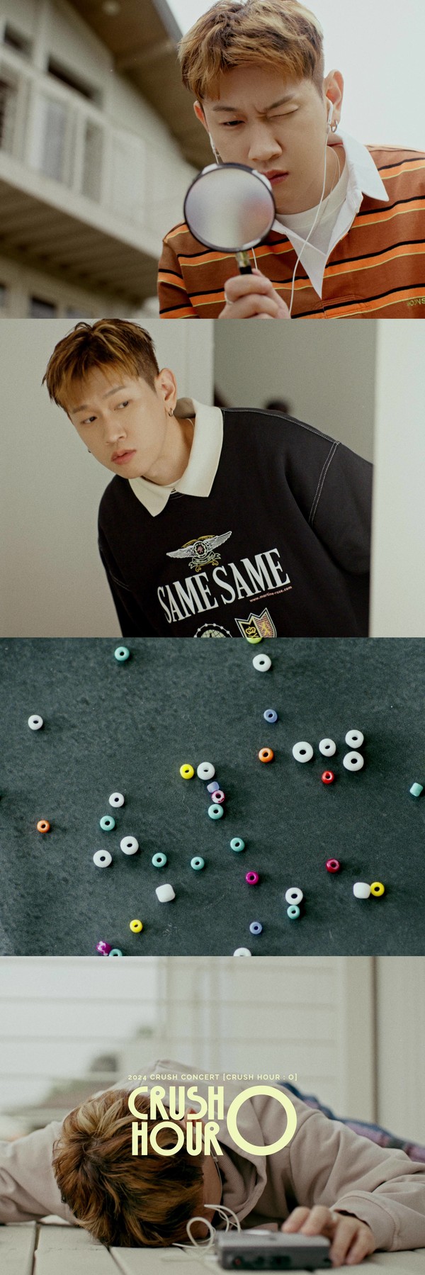 '크러쉬'_무드필름(4분할)