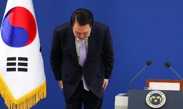 윤석열 대통령이 7일 서울 용산 대통령실 청사에서 대국민담화를 발표하다 사과 인사를 하고 있다. 2024.11.07.