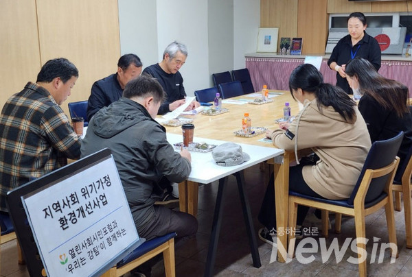 사진=열린사회포럼