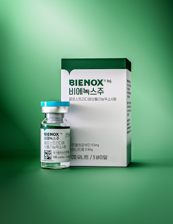 [동국제약 사진자료]동국제약, 보툴리눔 톡신제제 ‘비에녹스주’ 국내 공식 출시_20241112