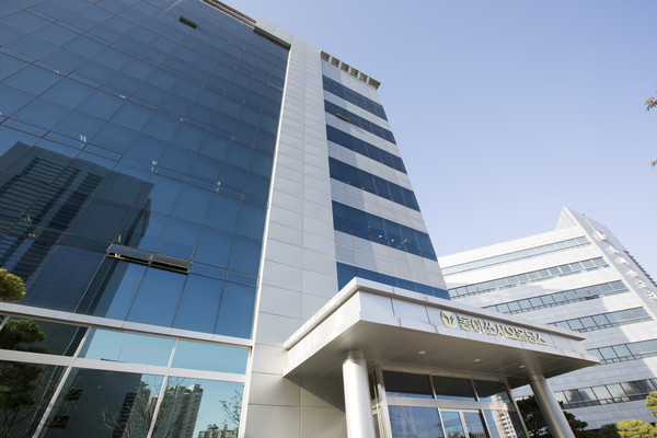 동아쏘시오홀딩스 사옥 전경1