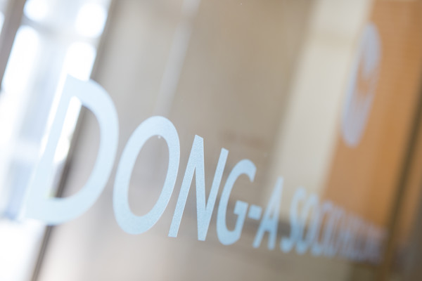 동아쏘시오홀딩스 연출컷