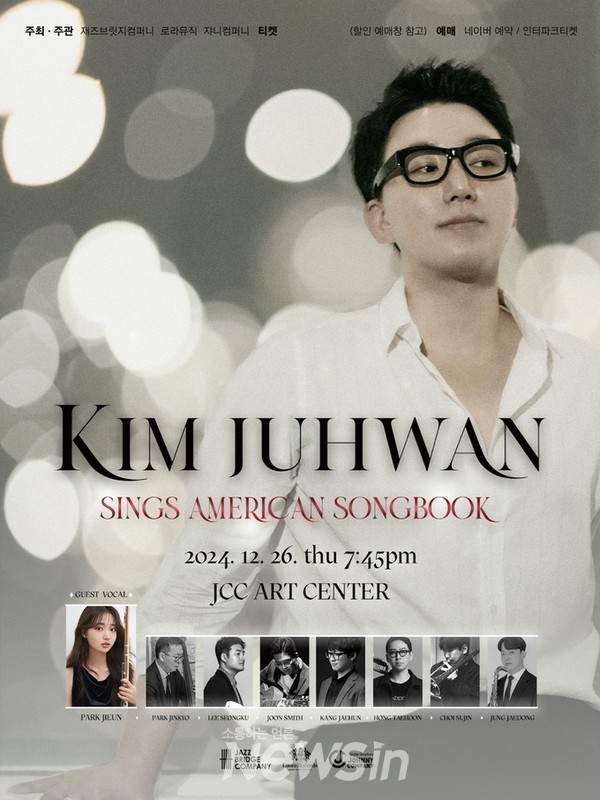 ▲자료=로라뮤직