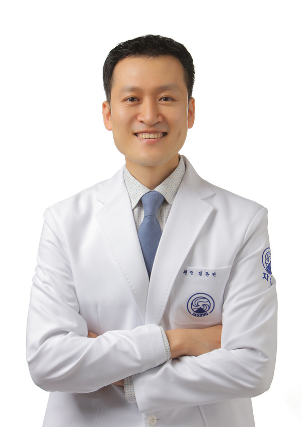 [사진설명] 대전자생한방병원 김동진 원장 (한방내과 전문의)