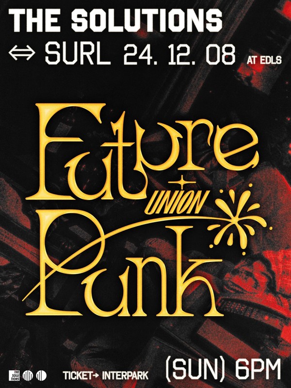 FUTURE PUNK UNION III 포스터