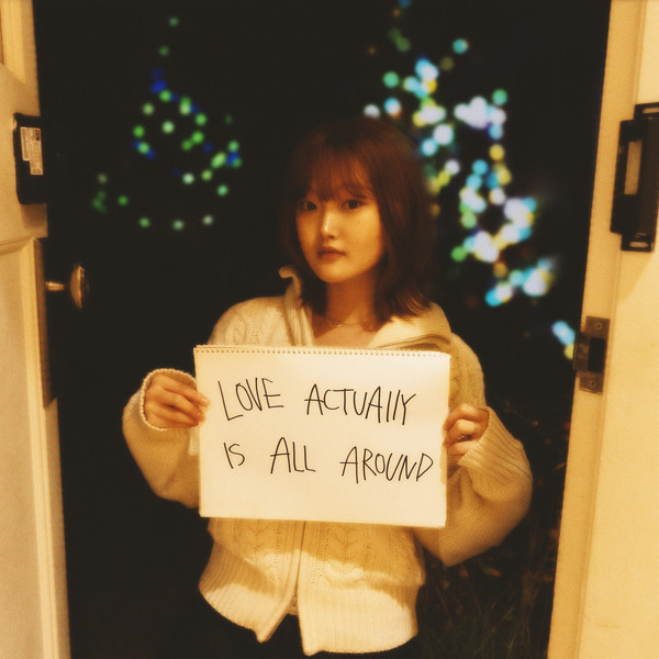 임지우_DS [love actually] 사진 제공 = pacific records(퍼시픽 레코드)