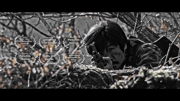  배우 윤정열 주연 영화 '보이지 않는'  