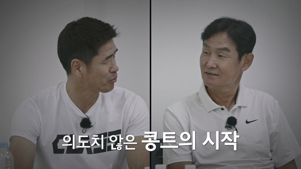 쿠팡플레이 예능 ‘슈팅스타’