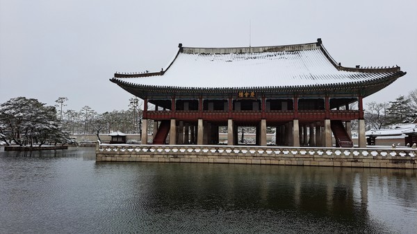 왕의 연회장소 경회루