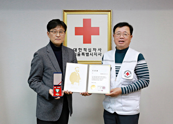 서울 마장동 적십자사 서울지사