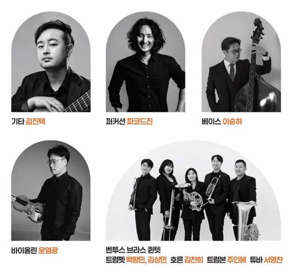 [IMG2]‘수고했어, 올해도 토닥토닥 송년음악회’ 출연진