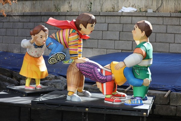 서울특별시 청계천 광장 전통 놀이마당 (시인·사진 수집가 장재필)