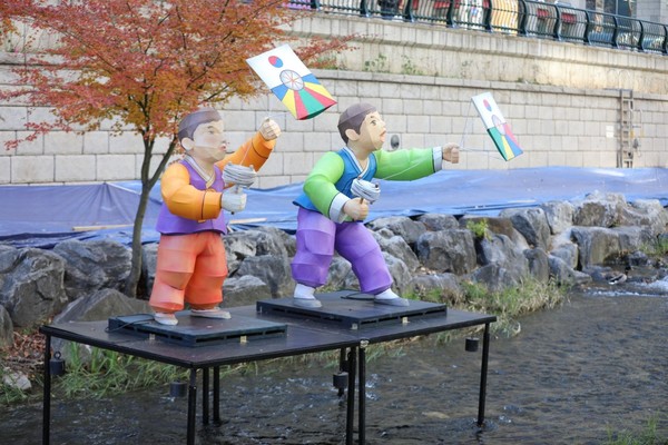 서울특별시 청계천 광장 전통 놀이마당 (시인·사진 수집가 장재필)