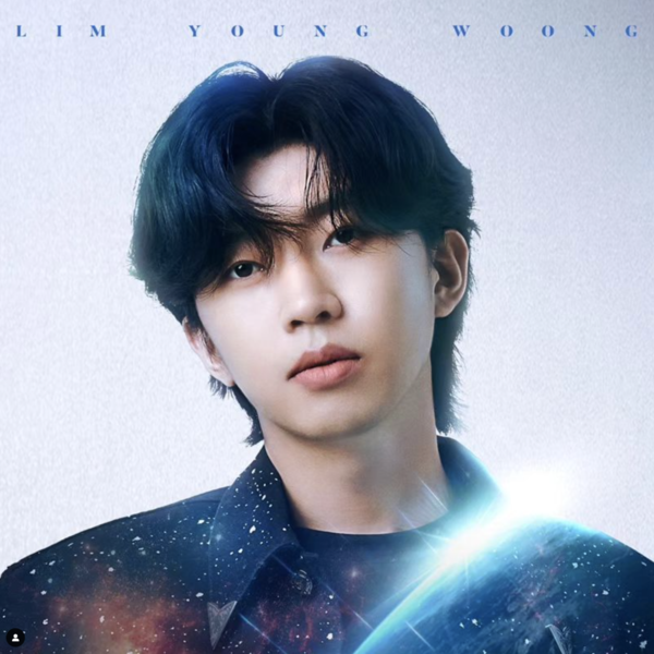 가수 임영웅 출처: 공식SNS