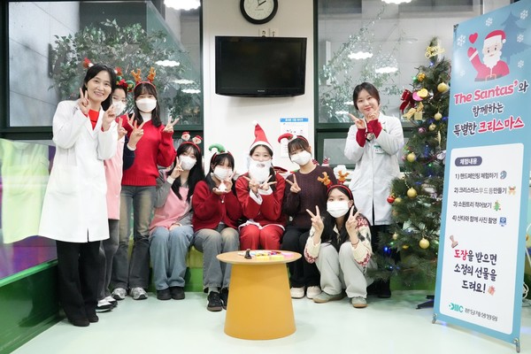 분당제생병원 어린이병동의 행복한크리스마스
