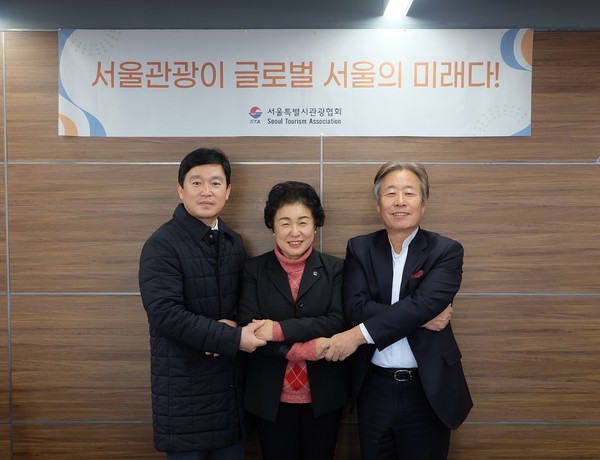 왼쪽부터 한국관광협회중앙회 이경수 회장당선인, 서울특별시관광협회 조태숙 회장, 한국여행업협회 이진석 회장당선인.