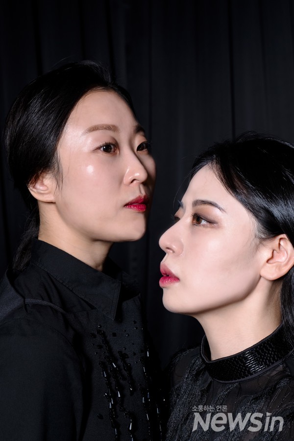 윤희연, 김민정