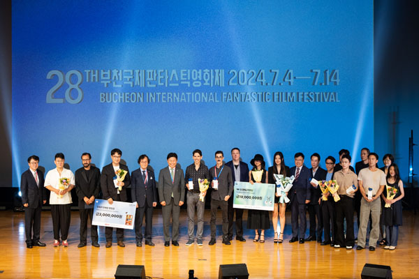 2025 제29회 부천국제판타스틱영화제