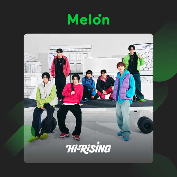 [멜론 하이라이징] KickFlip